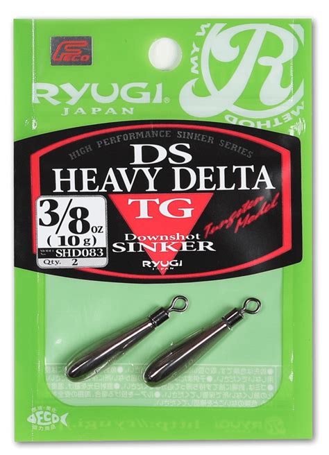 Japan Import Tackle.
